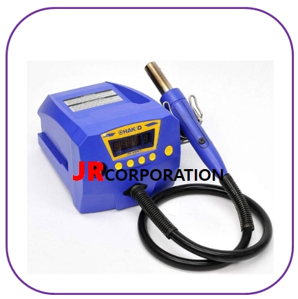 HAKKO/열풍기/FR-810B